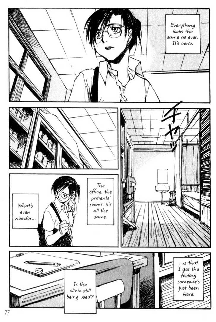 Hitsuji no Uta Chapter 37 page 7 - Chapter 37