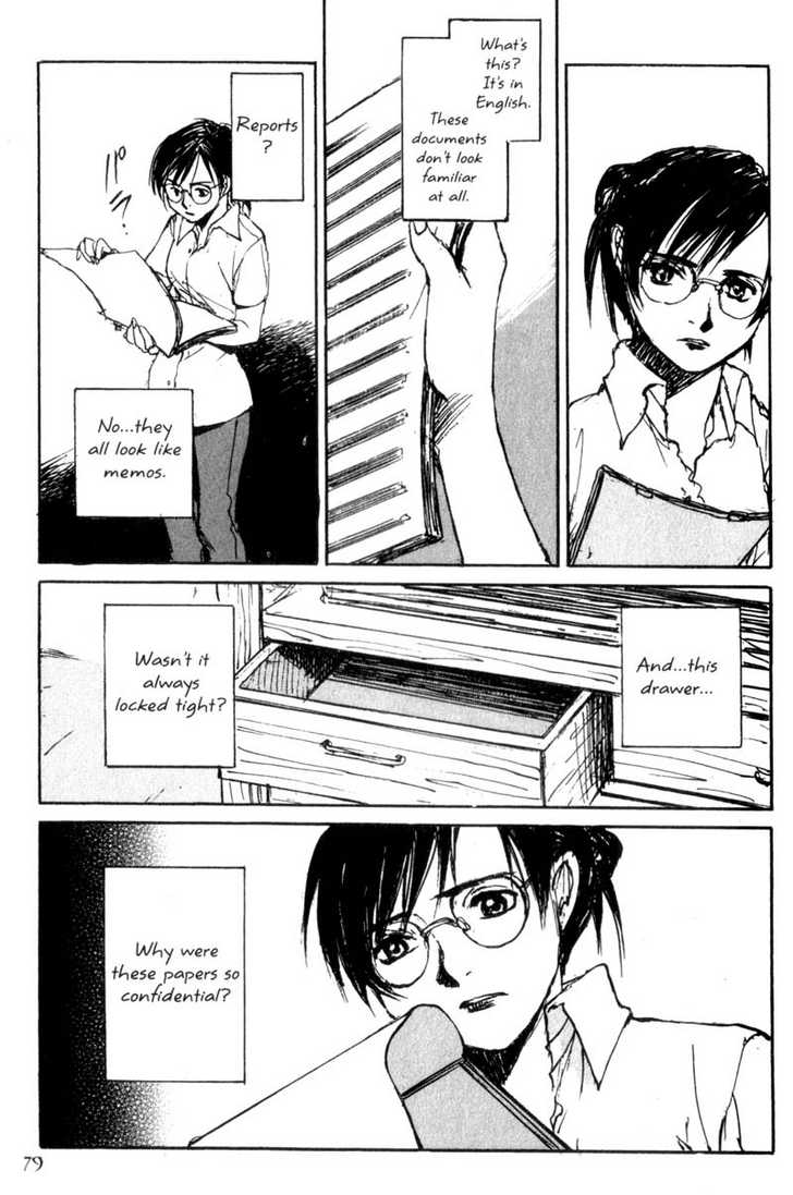 Hitsuji no Uta Chapter 37 page 9 - Chapter 37
