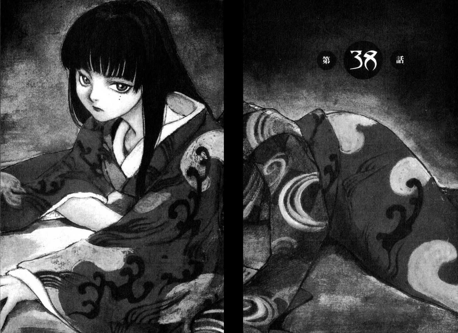 Hitsuji no Uta Chapter 38 page 1 - Chapter 38