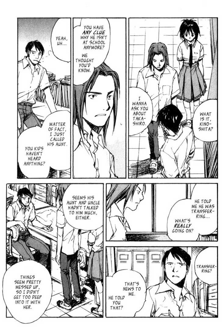Hitsuji no Uta Chapter 38 page 13 - Chapter 38