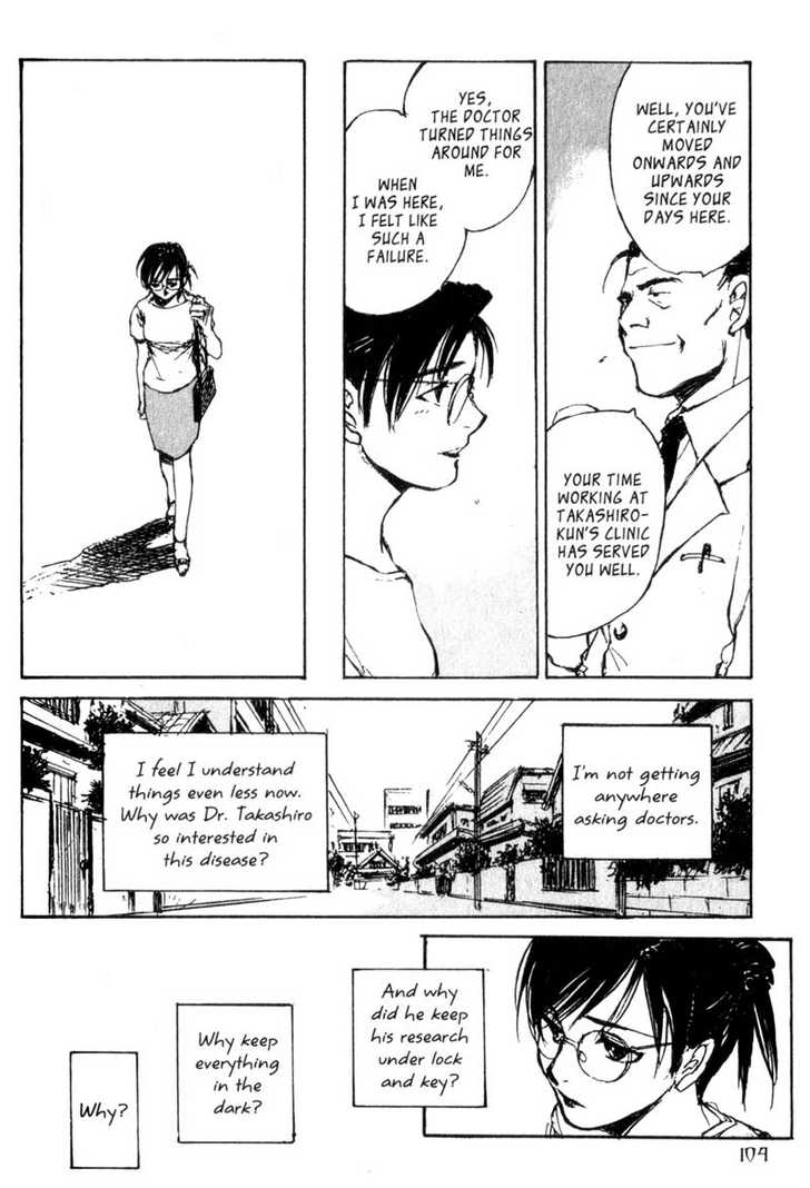 Hitsuji no Uta Chapter 38 page 4 - Chapter 38