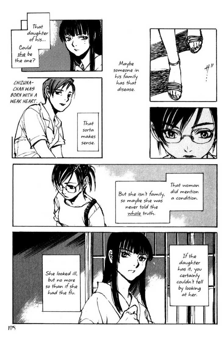 Hitsuji no Uta Chapter 38 page 5 - Chapter 38
