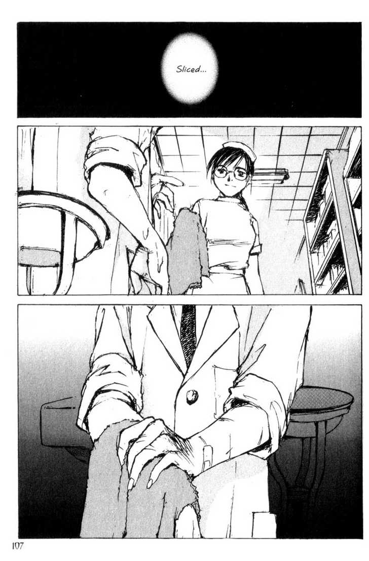 Hitsuji no Uta Chapter 38 page 7 - Chapter 38