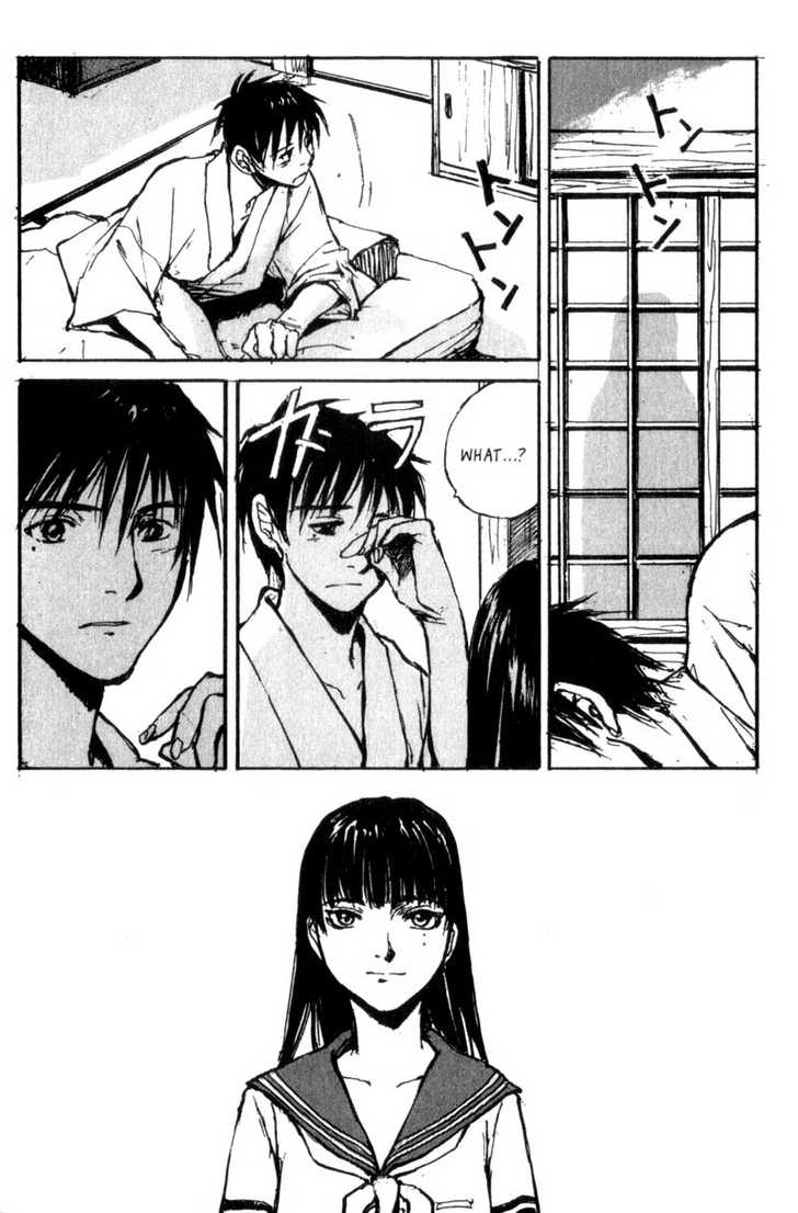 Hitsuji no Uta Chapter 39 page 14 - Chapter 39