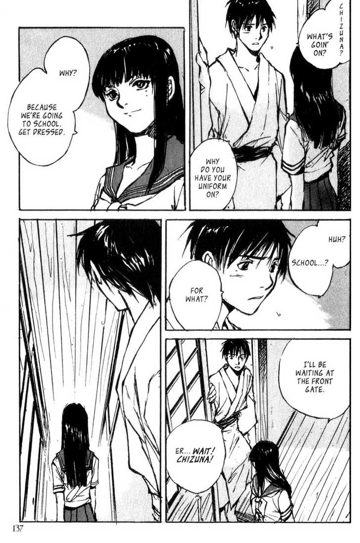 Hitsuji no Uta Chapter 39 page 15 - Chapter 39