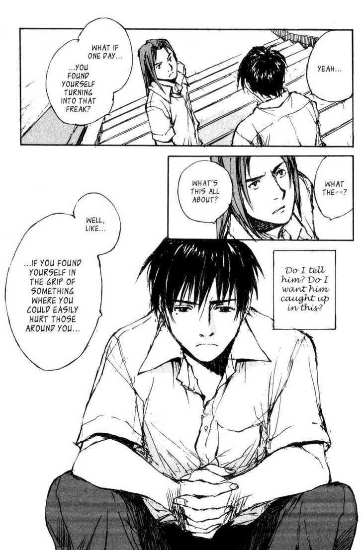 Hitsuji no Uta Chapter 39 page 23 - Chapter 39