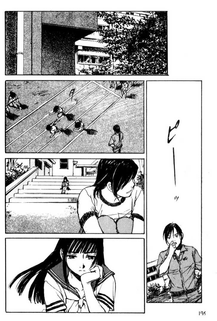Hitsuji no Uta Chapter 39 page 24 - Chapter 39
