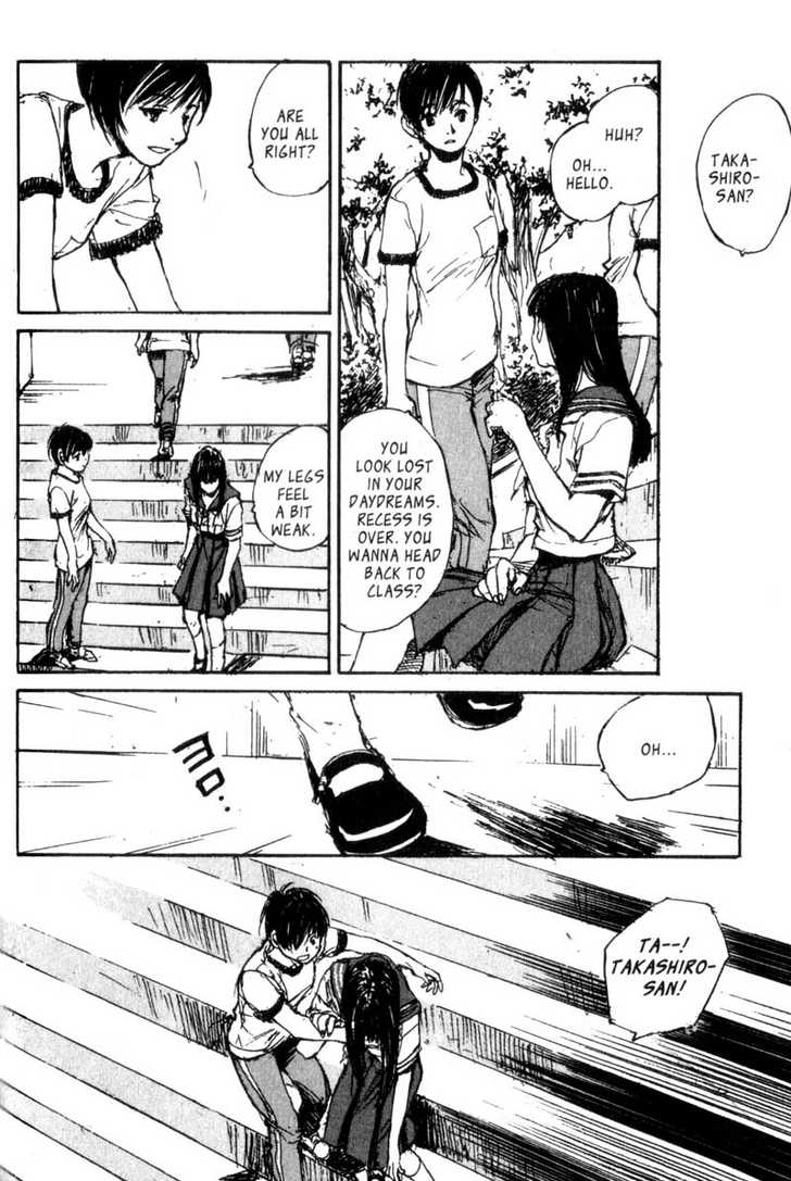 Hitsuji no Uta Chapter 39 page 26 - Chapter 39