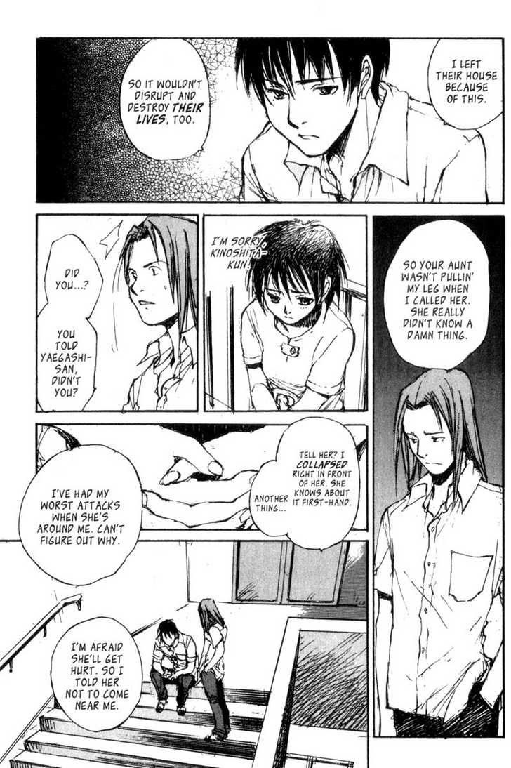 Hitsuji no Uta Chapter 39 page 29 - Chapter 39