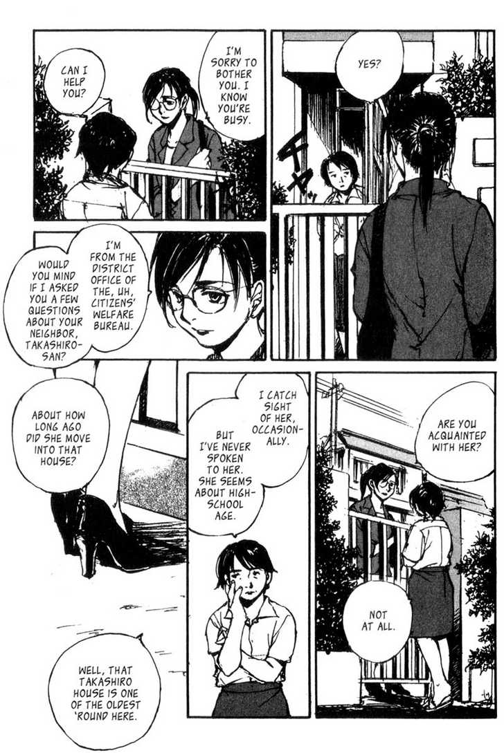 Hitsuji no Uta Chapter 39 page 3 - Chapter 39