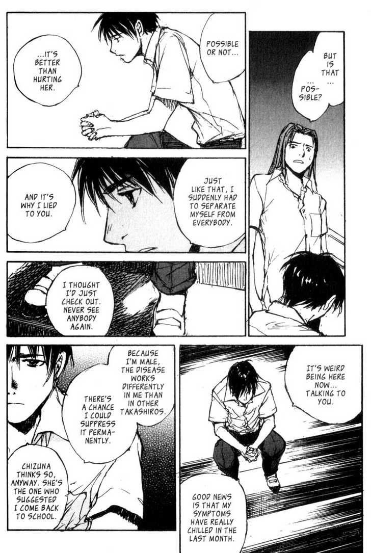 Hitsuji no Uta Chapter 39 page 30 - Chapter 39