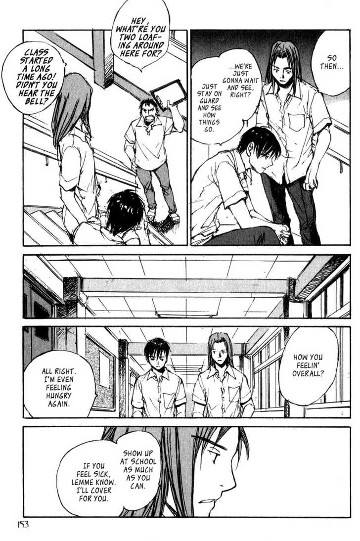 Hitsuji no Uta Chapter 39 page 31 - Chapter 39