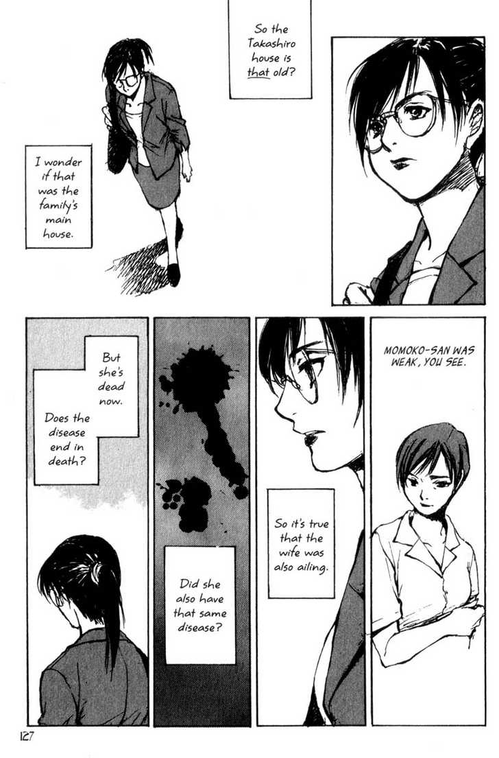 Hitsuji no Uta Chapter 39 page 5 - Chapter 39
