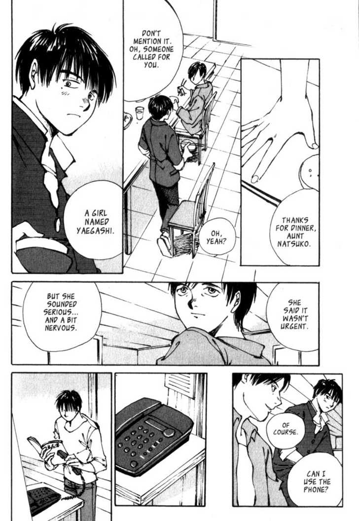 Hitsuji no Uta Chapter 4 page 10 - Chapter 4
