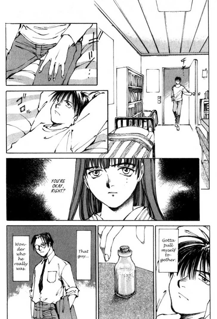 Hitsuji no Uta Chapter 4 page 12 - Chapter 4