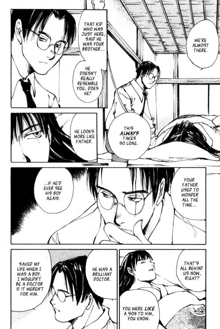 Hitsuji no Uta Chapter 4 page 14 - Chapter 4