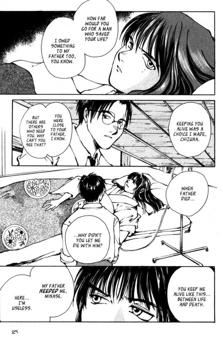 Hitsuji no Uta Chapter 4 page 15 - Chapter 4
