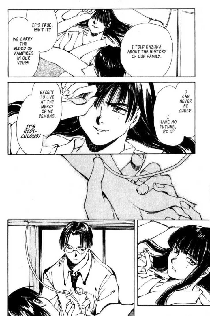 Hitsuji no Uta Chapter 4 page 16 - Chapter 4
