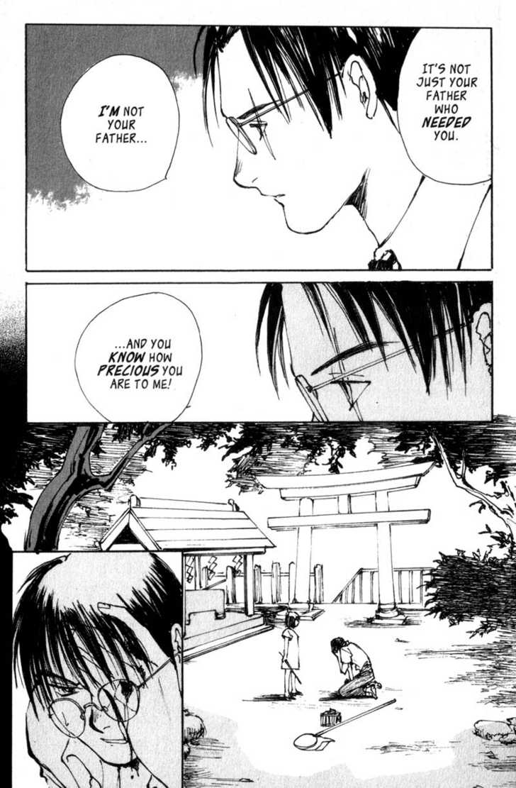 Hitsuji no Uta Chapter 4 page 17 - Chapter 4