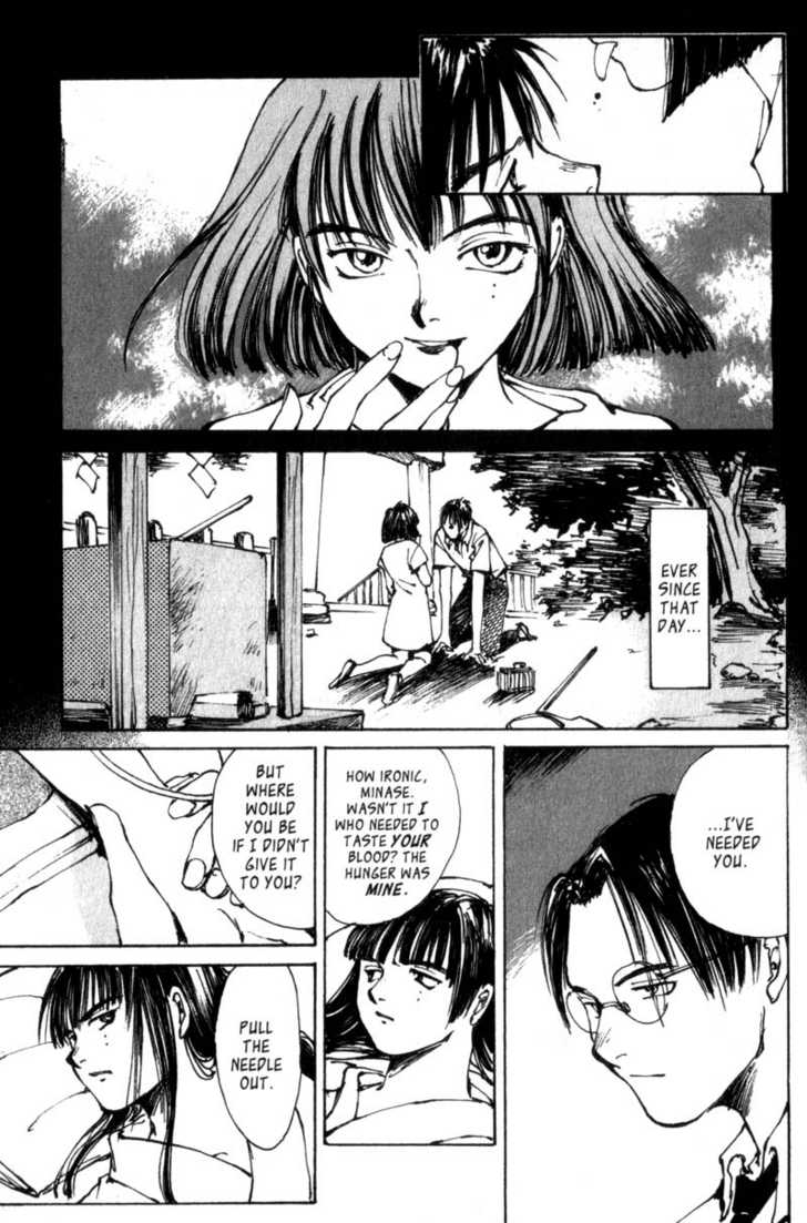 Hitsuji no Uta Chapter 4 page 19 - Chapter 4