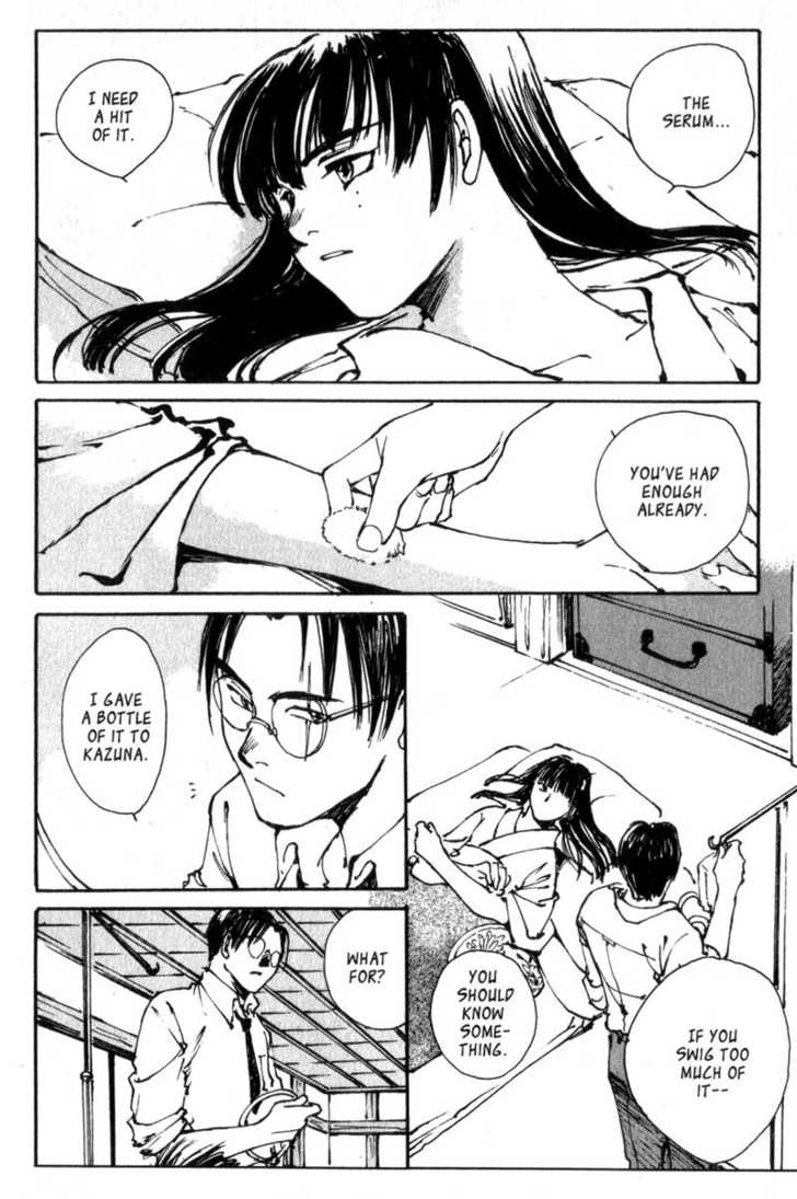 Hitsuji no Uta Chapter 4 page 20 - Chapter 4