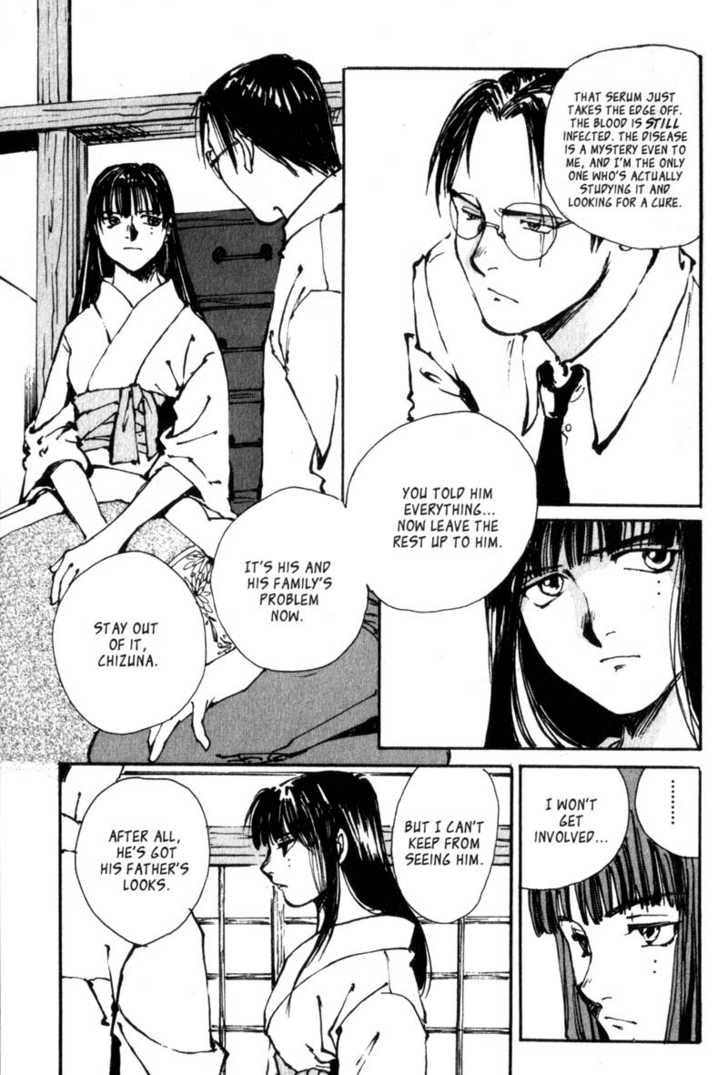 Hitsuji no Uta Chapter 4 page 23 - Chapter 4