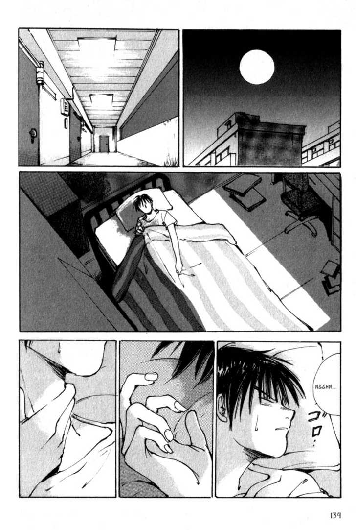 Hitsuji no Uta Chapter 4 page 24 - Chapter 4