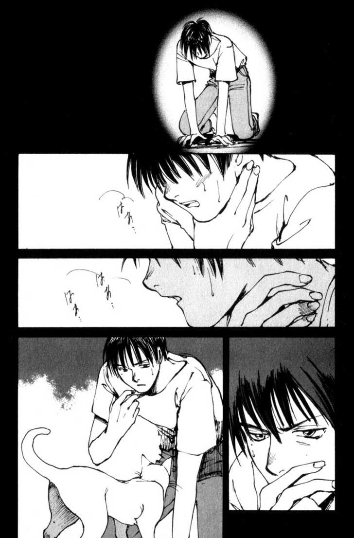 Hitsuji no Uta Chapter 4 page 25 - Chapter 4