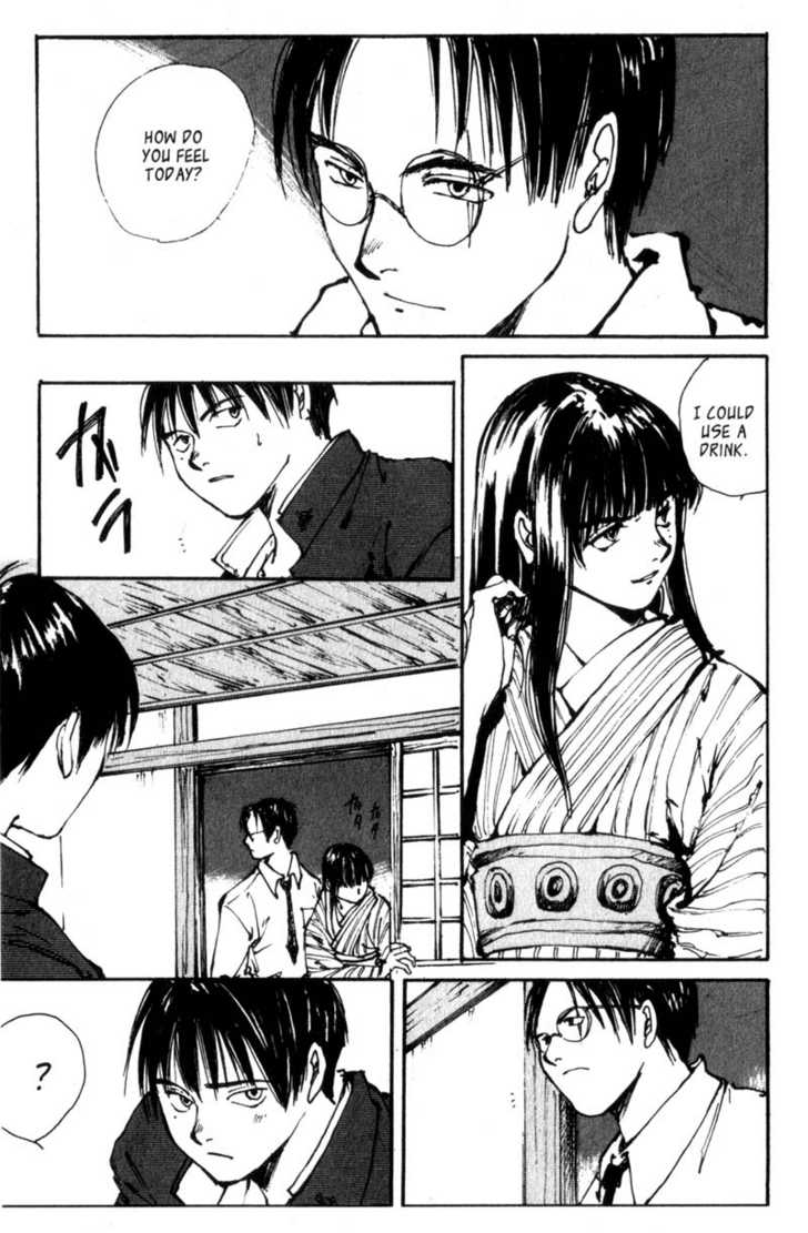 Hitsuji no Uta Chapter 4 page 3 - Chapter 4