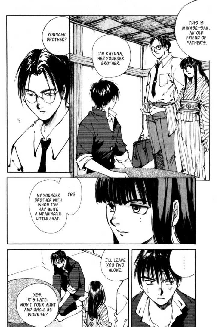 Hitsuji no Uta Chapter 4 page 4 - Chapter 4