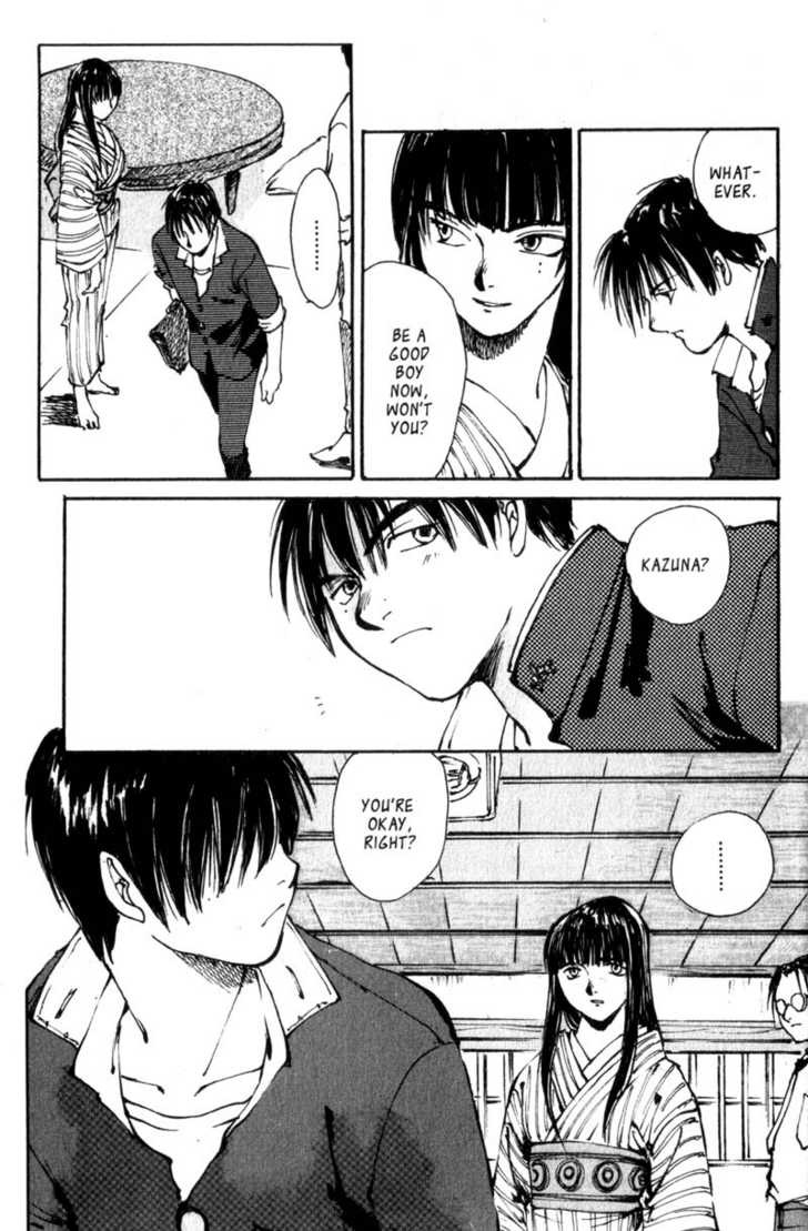 Hitsuji no Uta Chapter 4 page 5 - Chapter 4