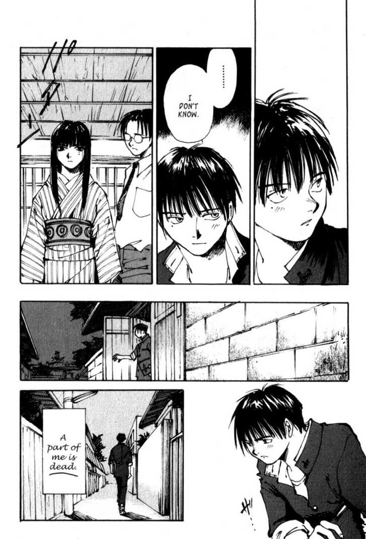 Hitsuji no Uta Chapter 4 page 6 - Chapter 4