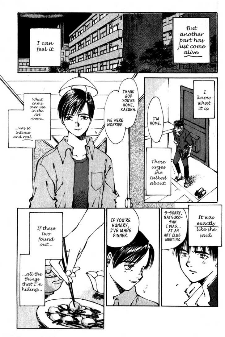 Hitsuji no Uta Chapter 4 page 7 - Chapter 4