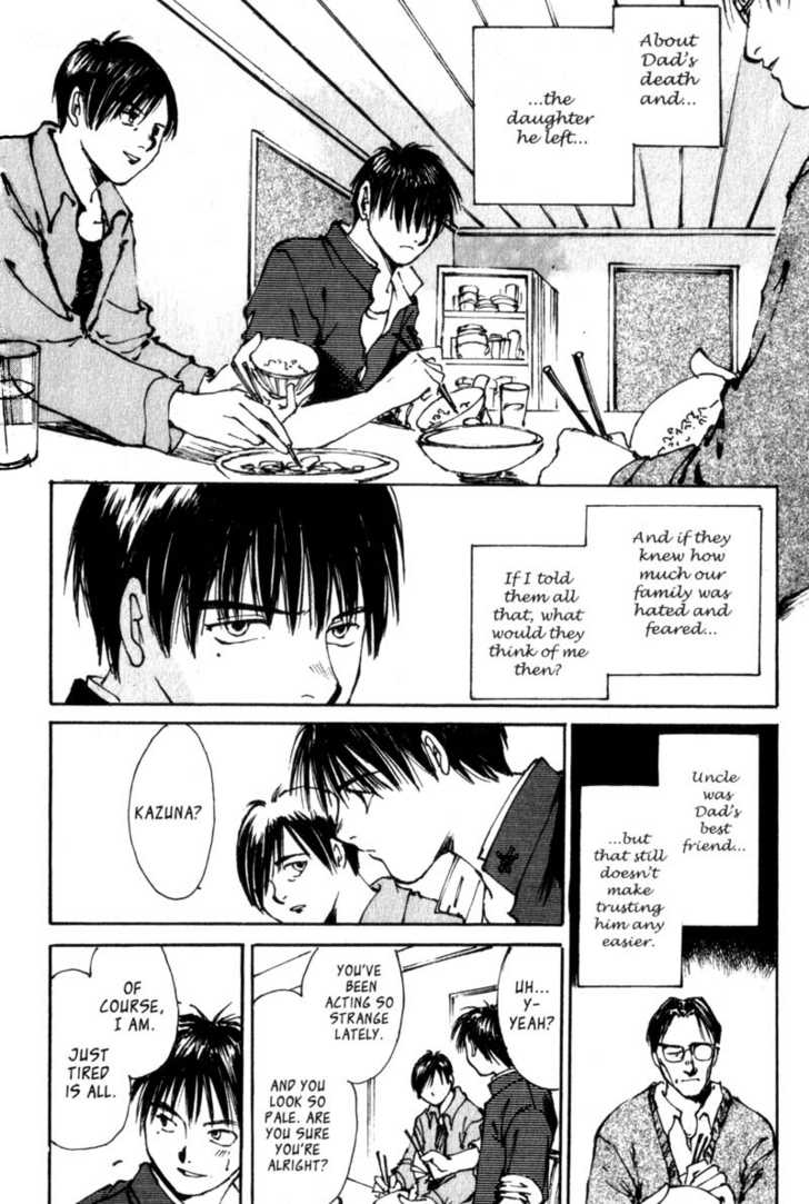 Hitsuji no Uta Chapter 4 page 8 - Chapter 4