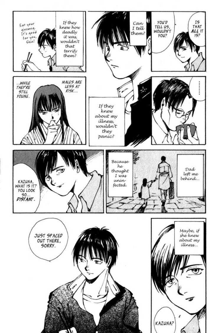 Hitsuji no Uta Chapter 4 page 9 - Chapter 4
