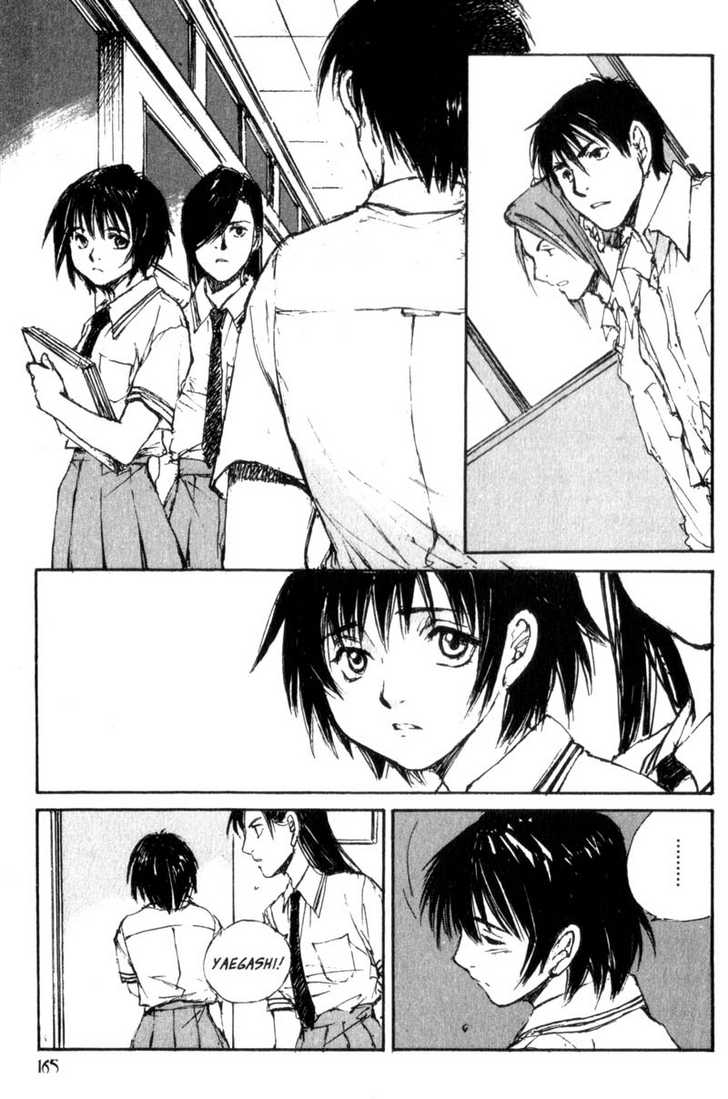Hitsuji no Uta Chapter 40 page 11 - Chapter 40