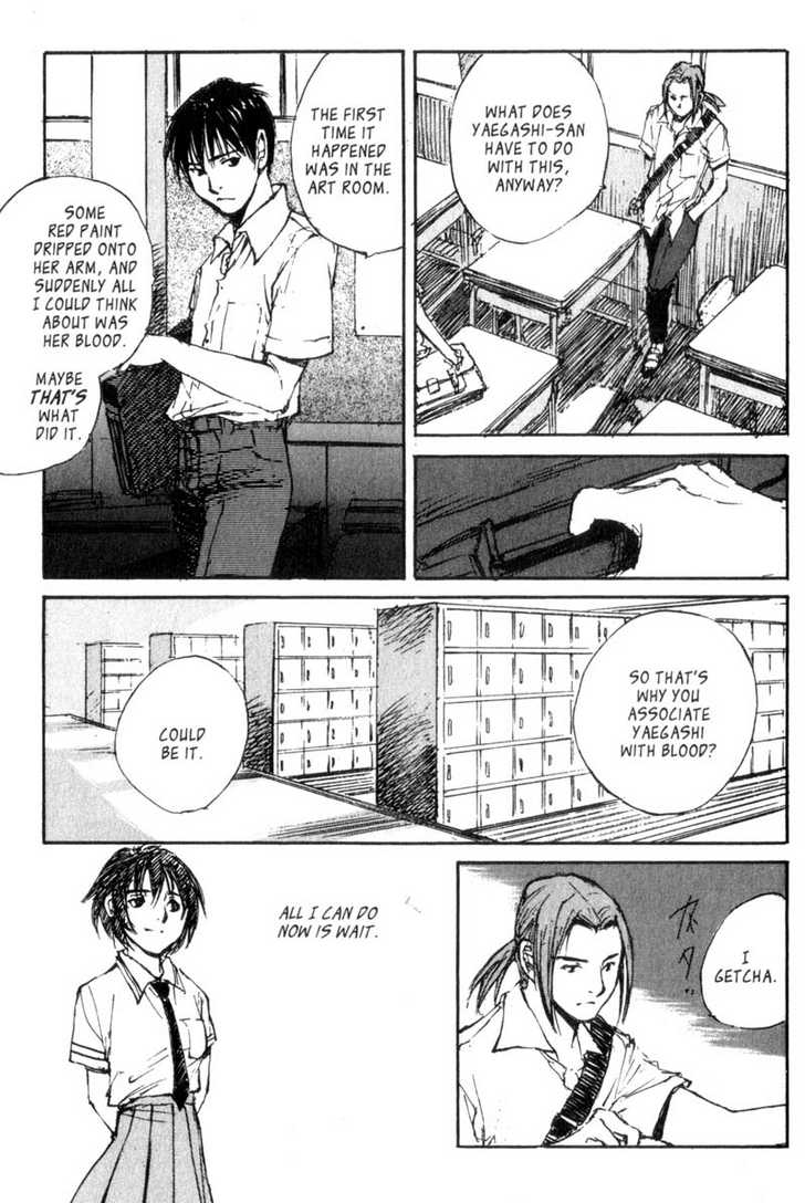 Hitsuji no Uta Chapter 40 page 13 - Chapter 40