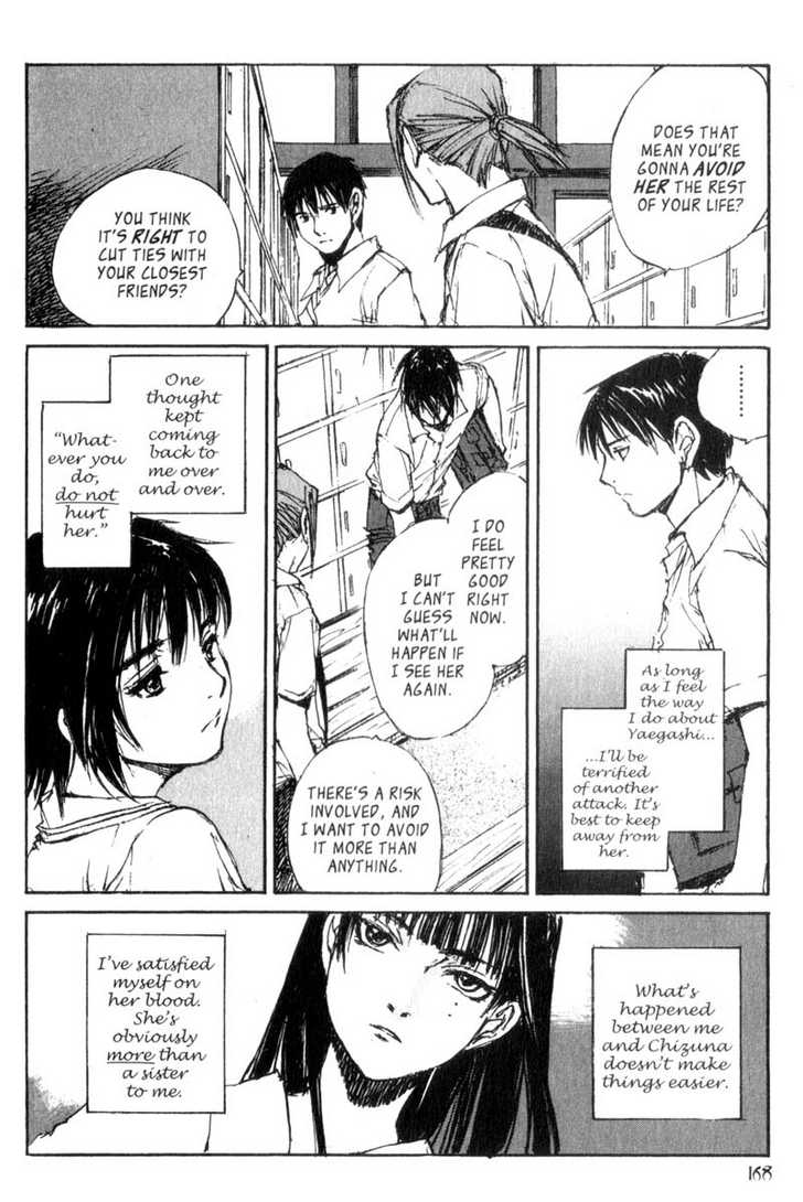 Hitsuji no Uta Chapter 40 page 14 - Chapter 40
