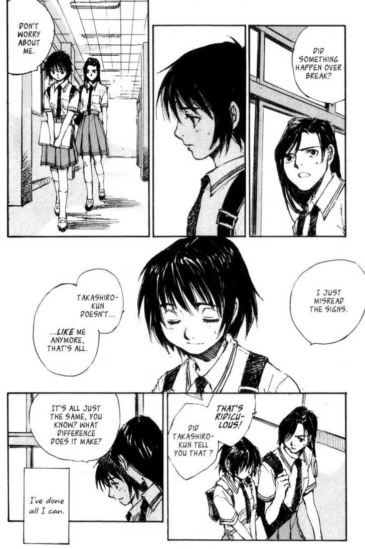Hitsuji no Uta Chapter 40 page 16 - Chapter 40