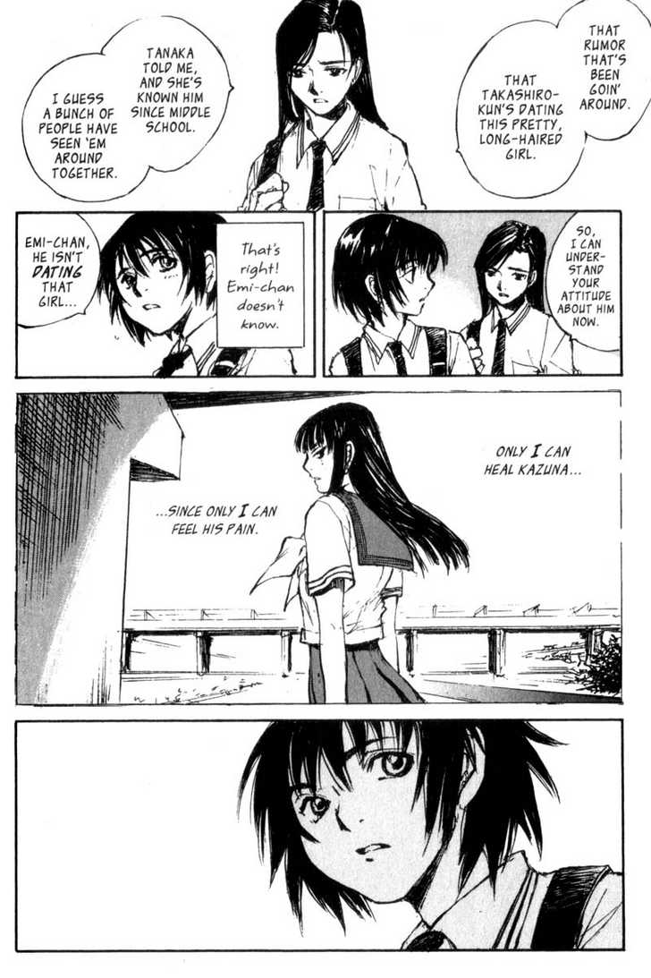 Hitsuji no Uta Chapter 40 page 18 - Chapter 40