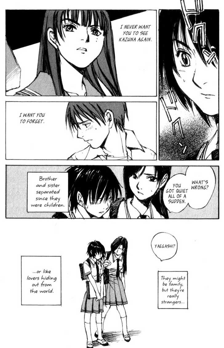 Hitsuji no Uta Chapter 40 page 19 - Chapter 40