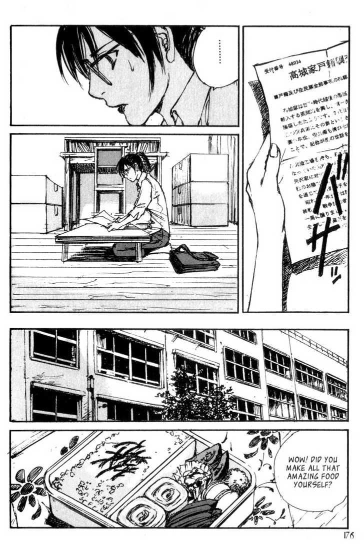 Hitsuji no Uta Chapter 40 page 22 - Chapter 40