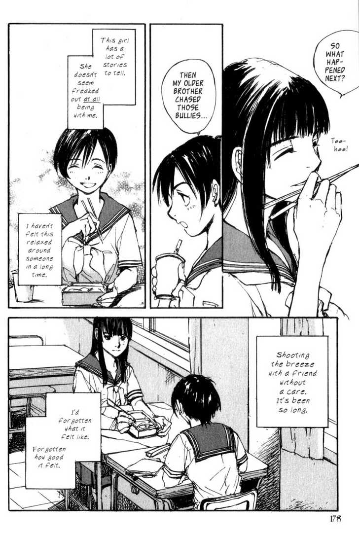 Hitsuji no Uta Chapter 40 page 24 - Chapter 40