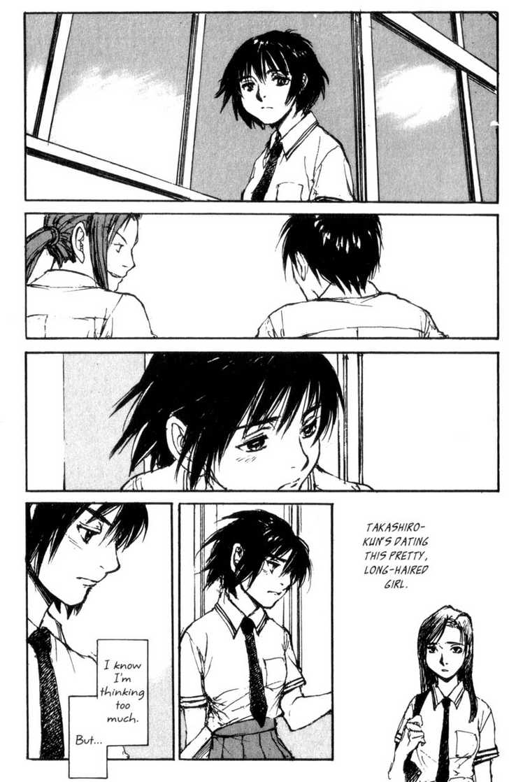 Hitsuji no Uta Chapter 40 page 27 - Chapter 40