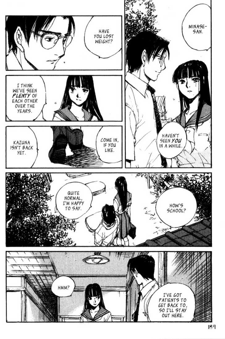 Hitsuji no Uta Chapter 40 page 30 - Chapter 40