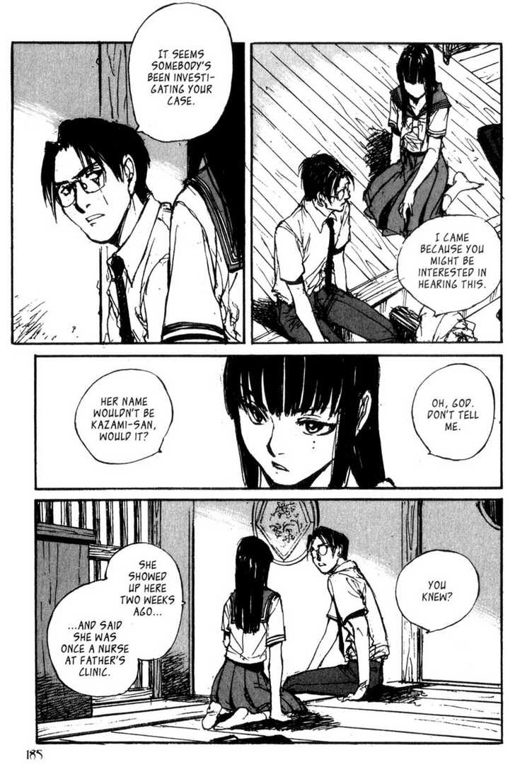 Hitsuji no Uta Chapter 40 page 31 - Chapter 40