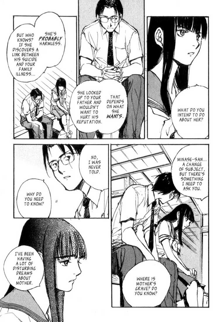 Hitsuji no Uta Chapter 40 page 33 - Chapter 40