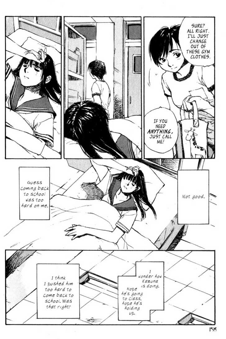 Hitsuji no Uta Chapter 40 page 4 - Chapter 40