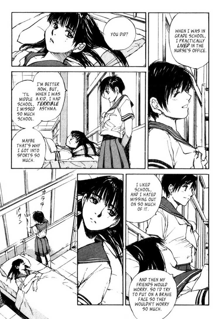 Hitsuji no Uta Chapter 40 page 7 - Chapter 40