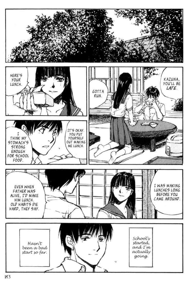 Hitsuji no Uta Chapter 40 page 9 - Chapter 40